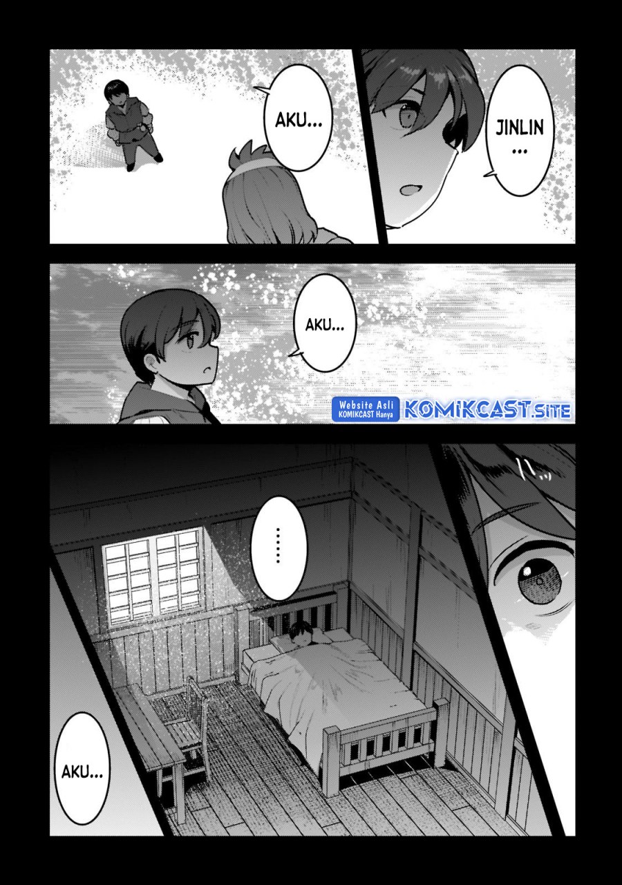 Nozomanu Fushi no Boukensha