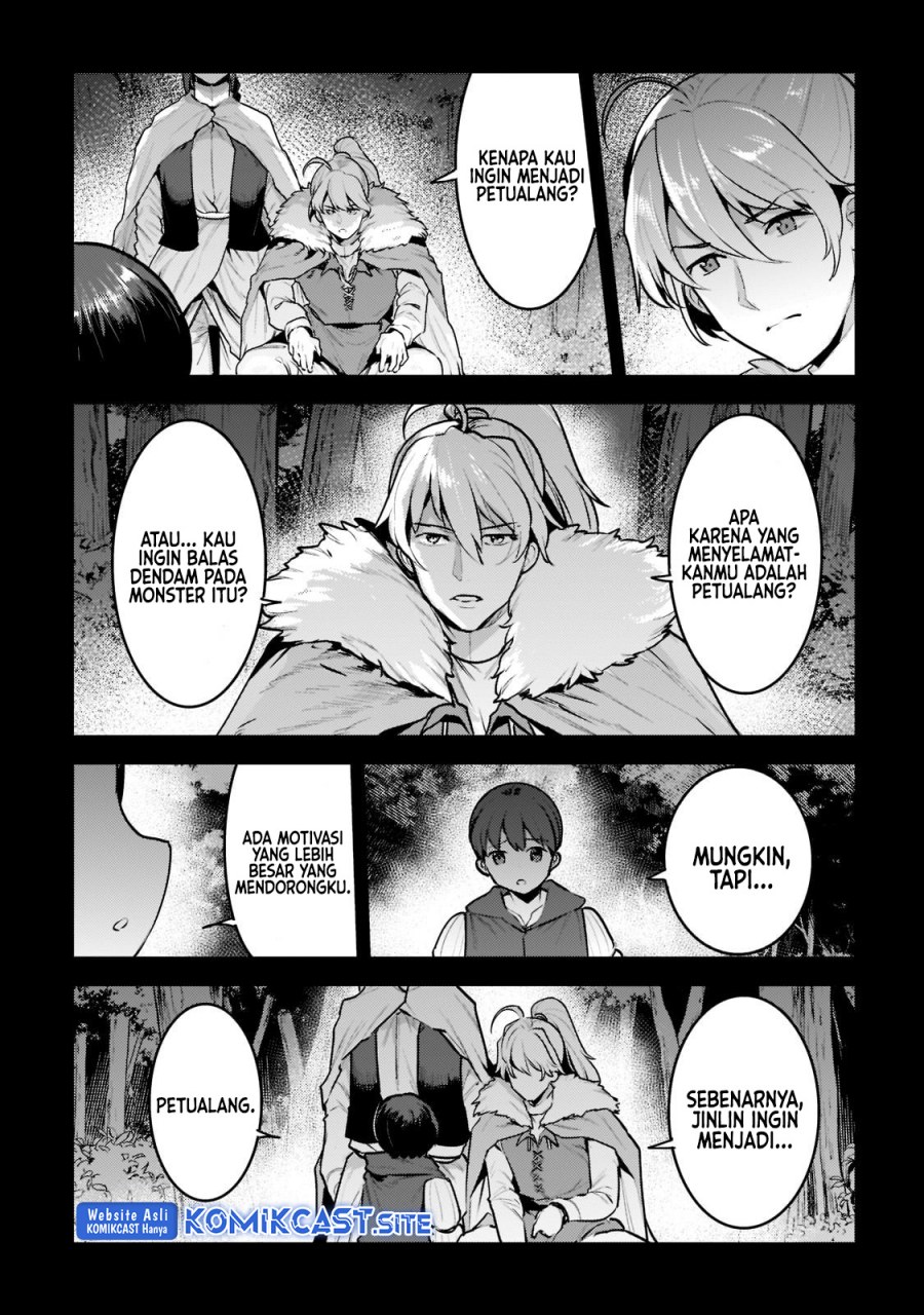 Nozomanu Fushi no Boukensha