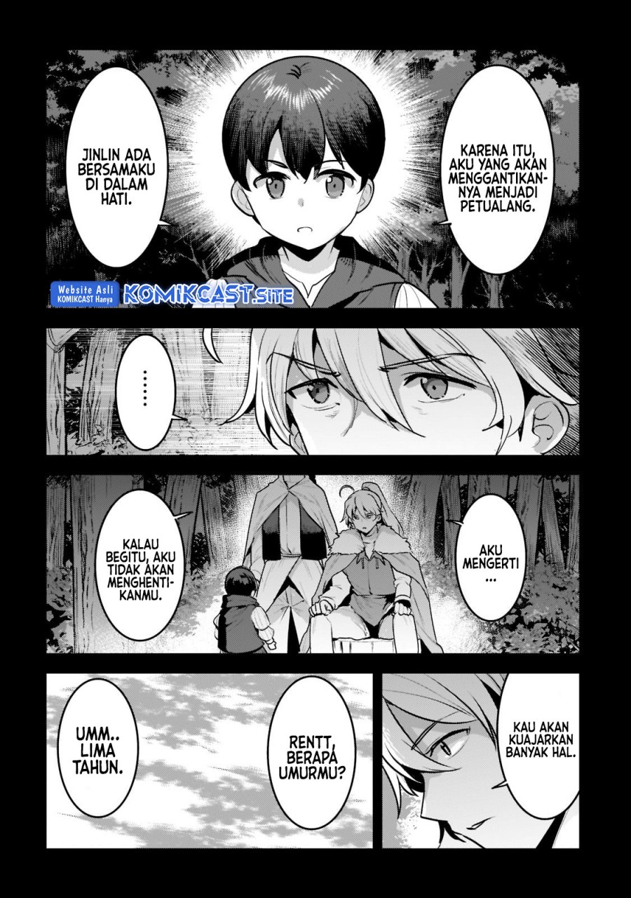 Nozomanu Fushi no Boukensha