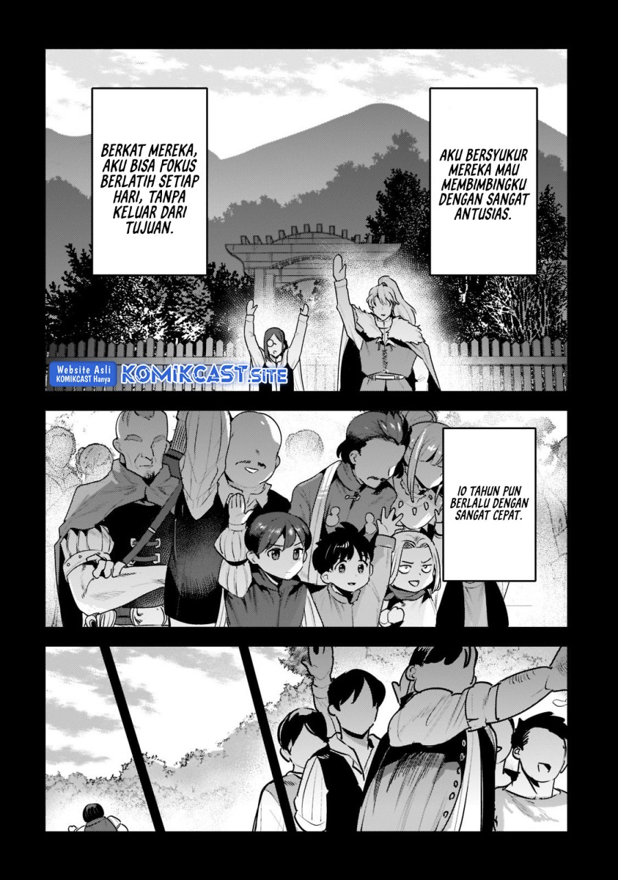 Nozomanu Fushi no Boukensha