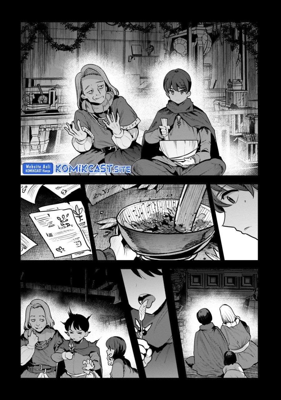 Nozomanu Fushi no Boukensha