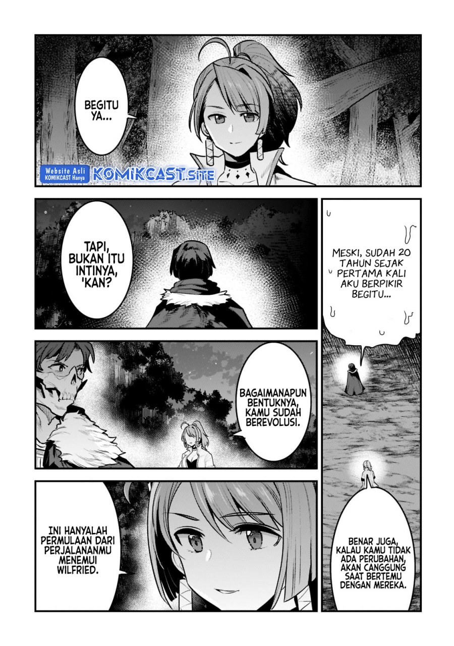 Nozomanu Fushi no Boukensha