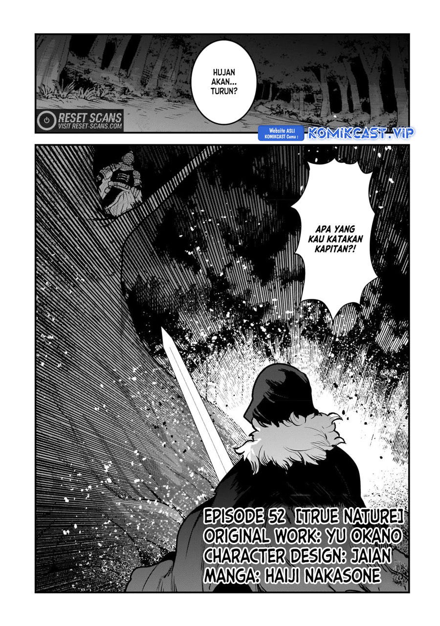 Nozomanu Fushi no Boukensha