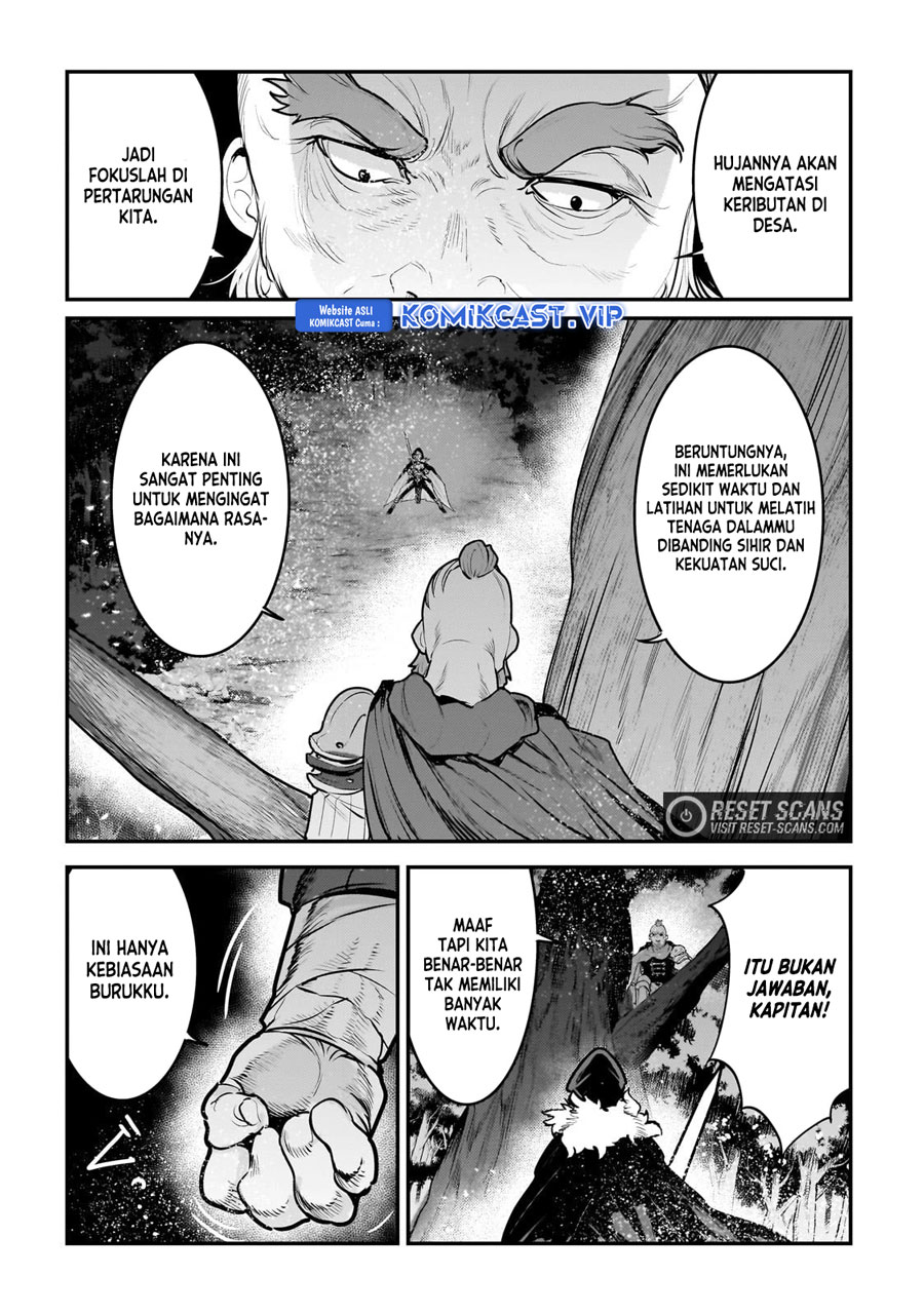 Nozomanu Fushi no Boukensha