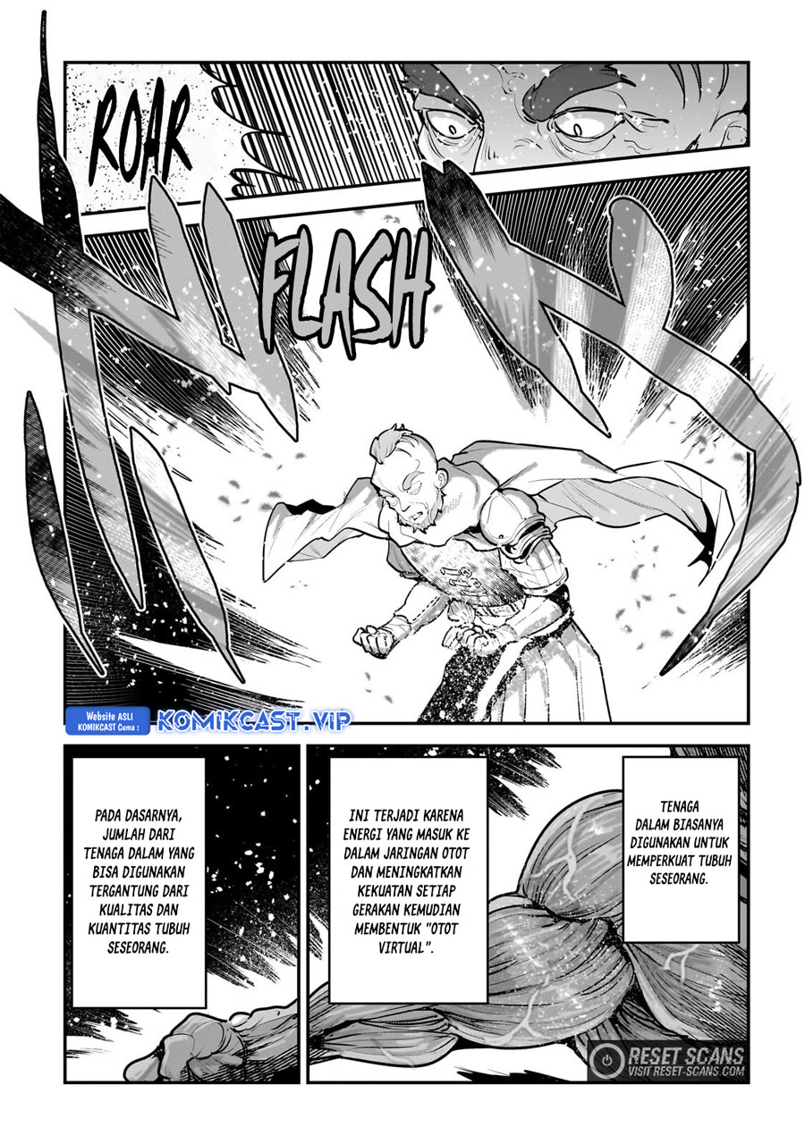 Nozomanu Fushi no Boukensha