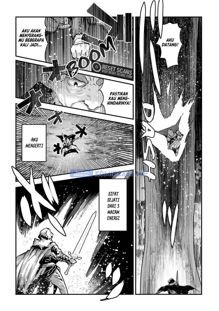 Nozomanu Fushi no Boukensha