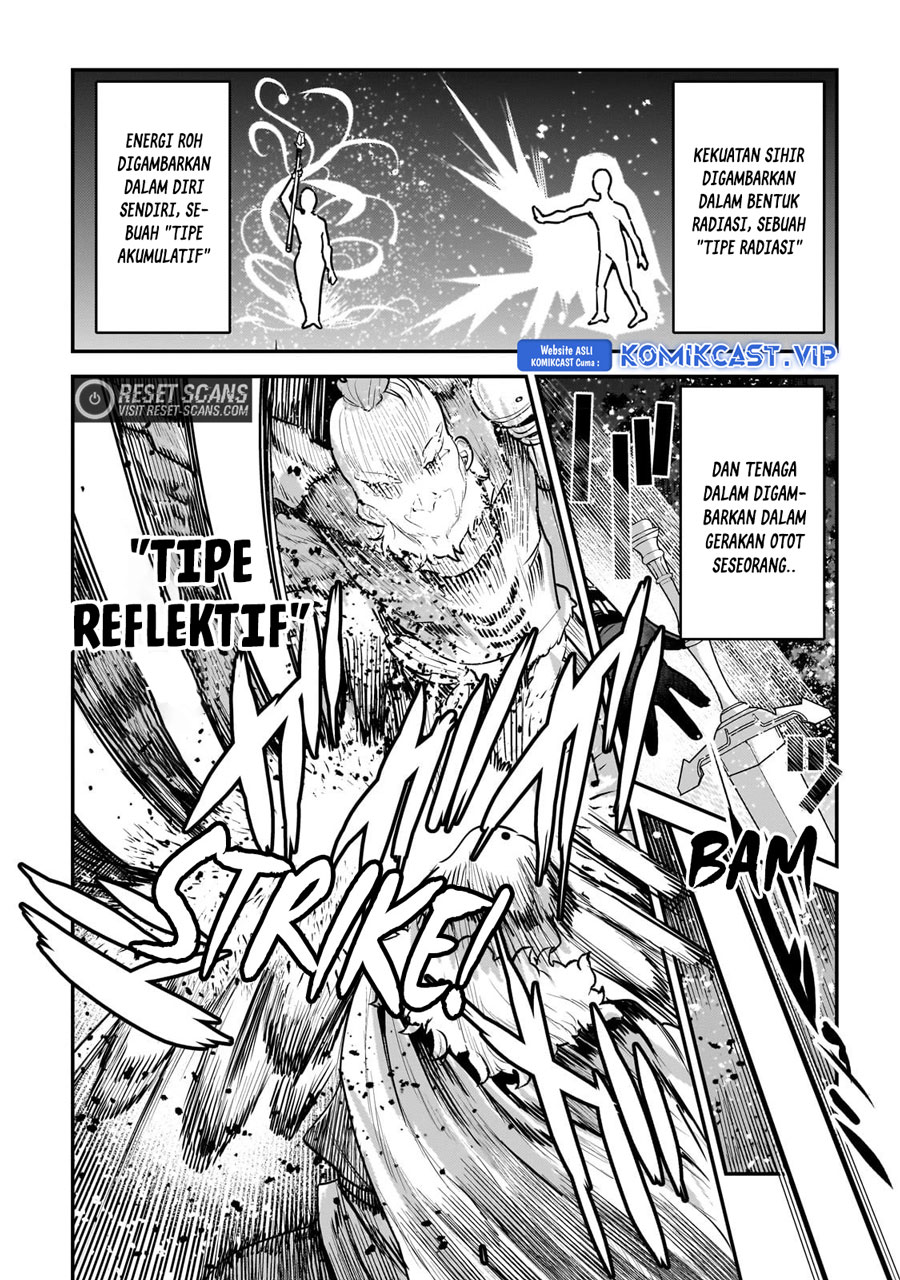 Nozomanu Fushi no Boukensha