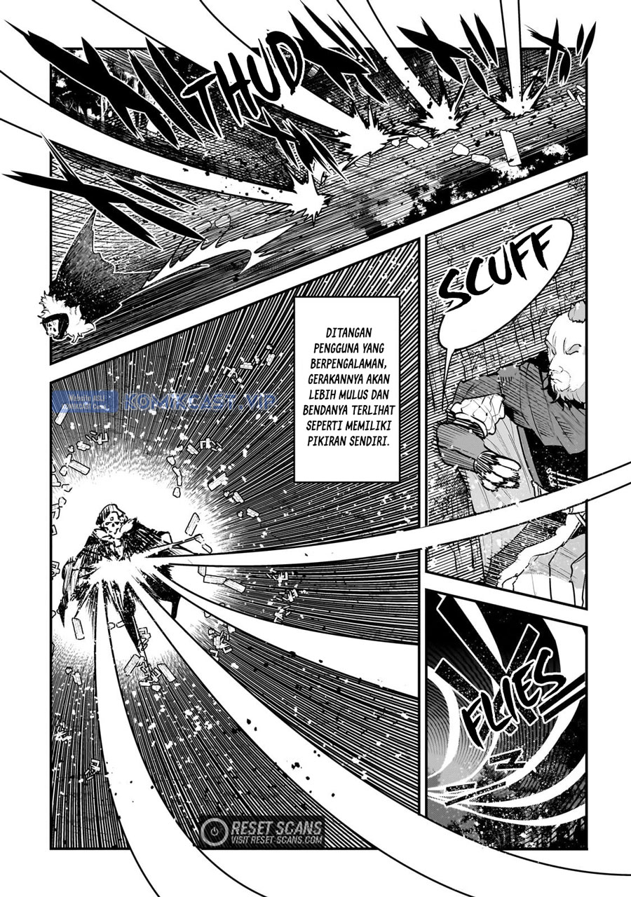 Nozomanu Fushi no Boukensha