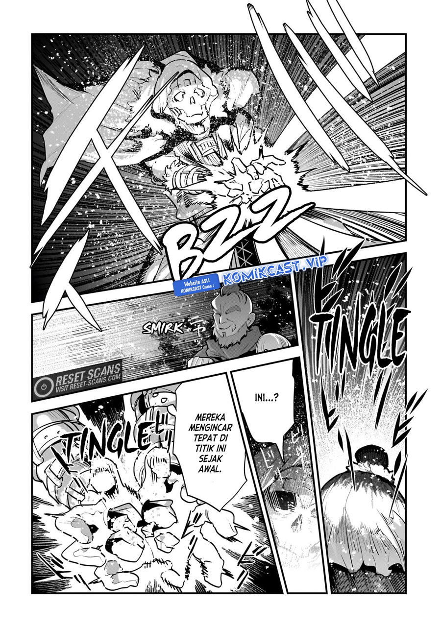 Nozomanu Fushi no Boukensha