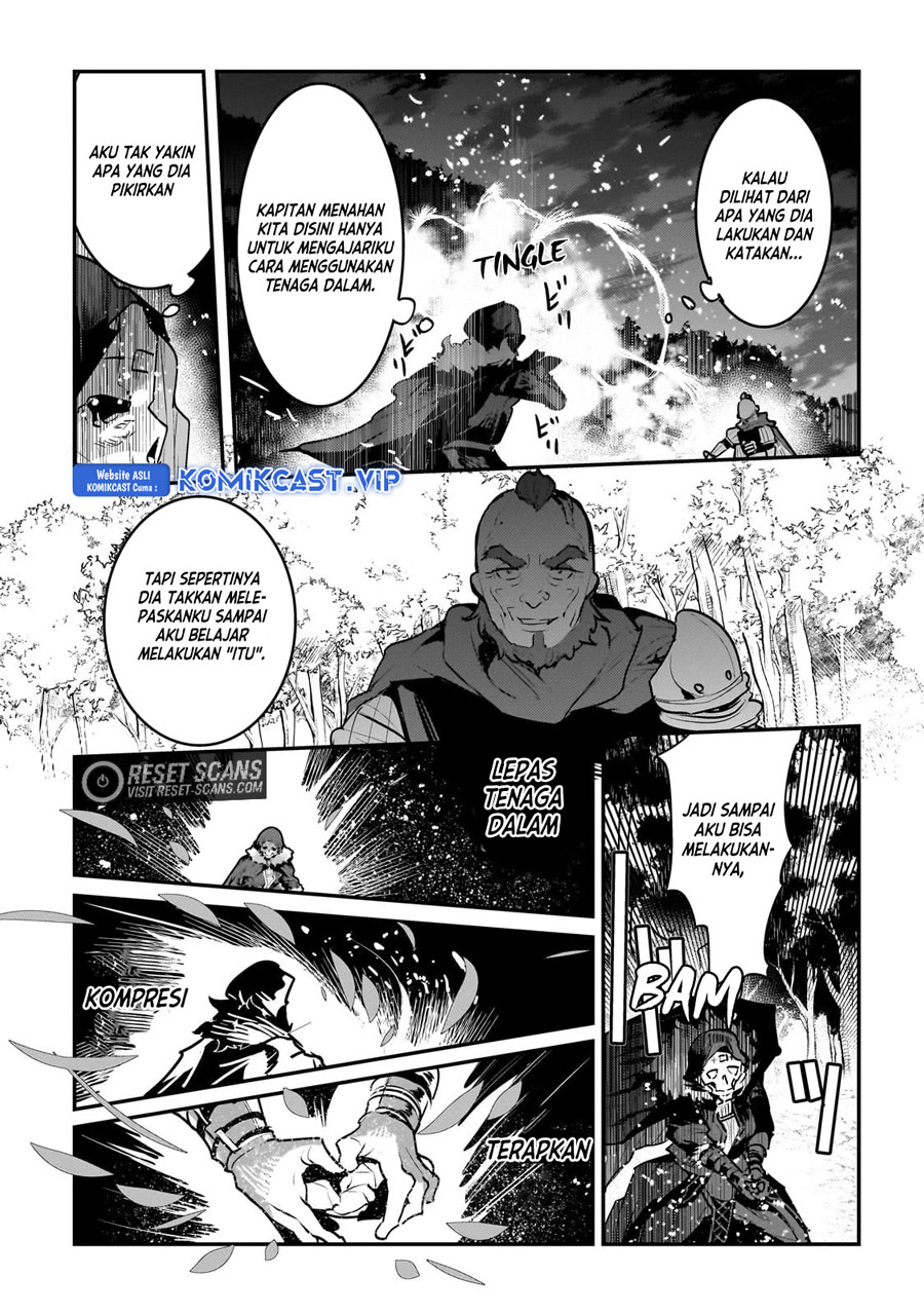 Nozomanu Fushi no Boukensha