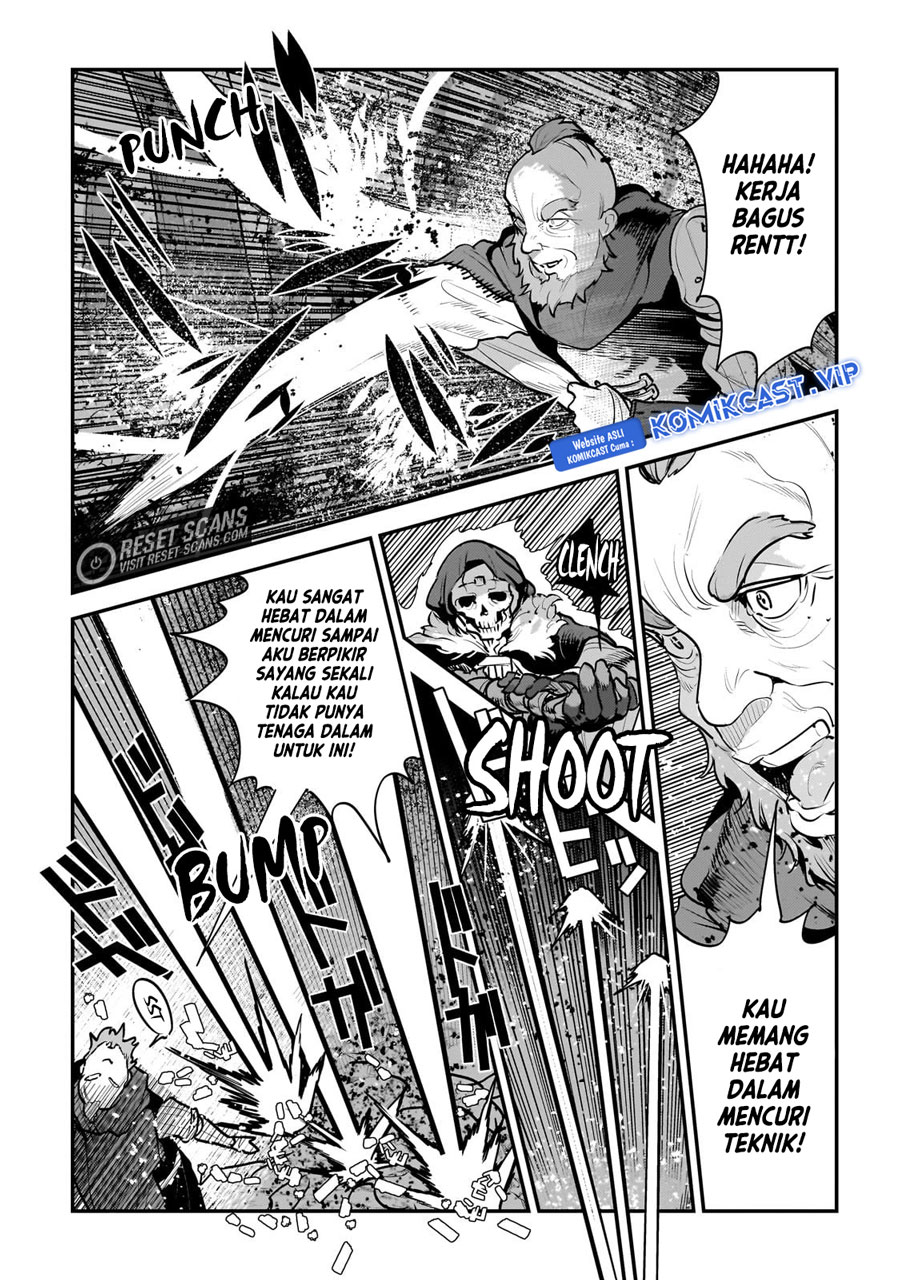 Nozomanu Fushi no Boukensha