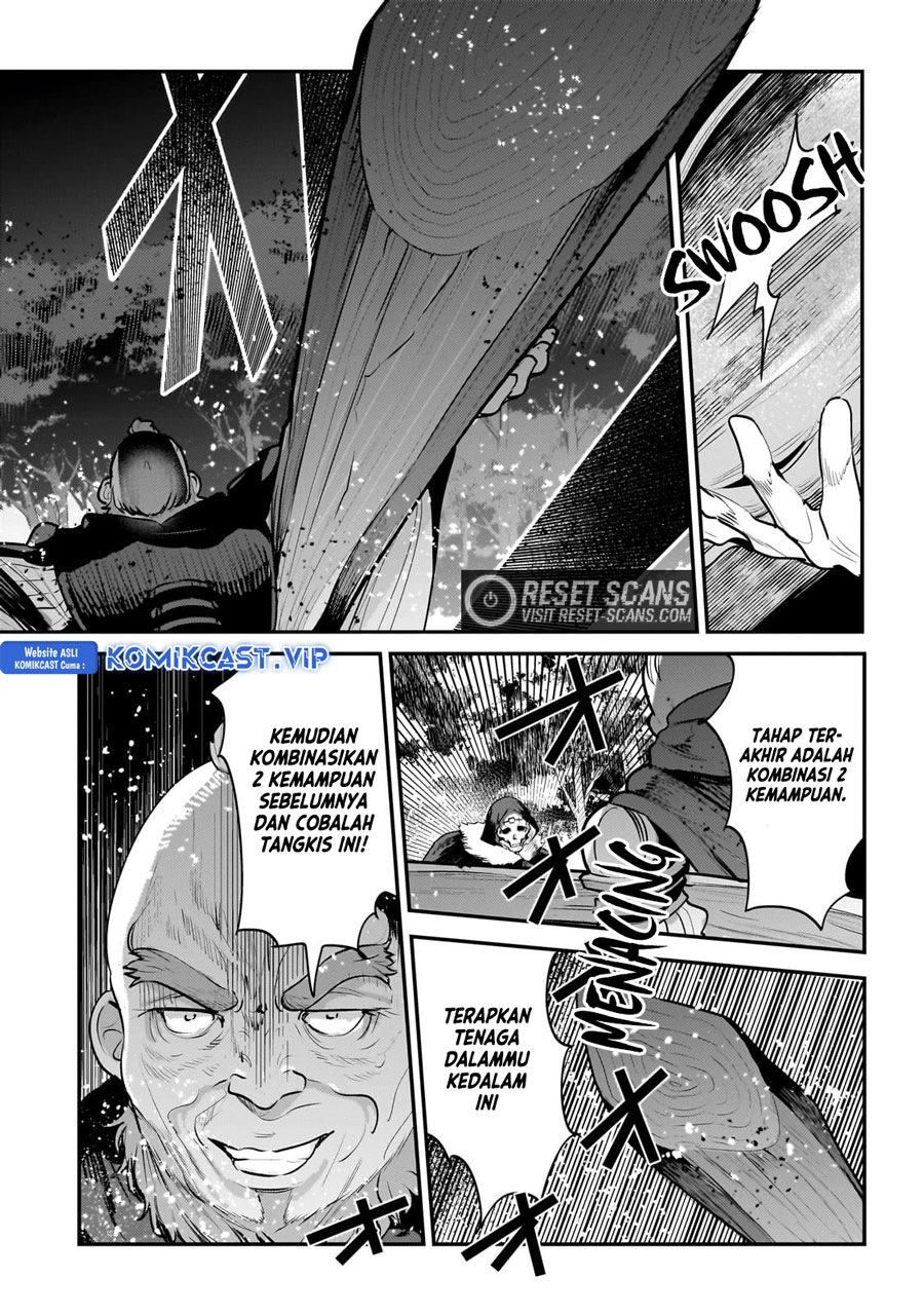 Nozomanu Fushi no Boukensha