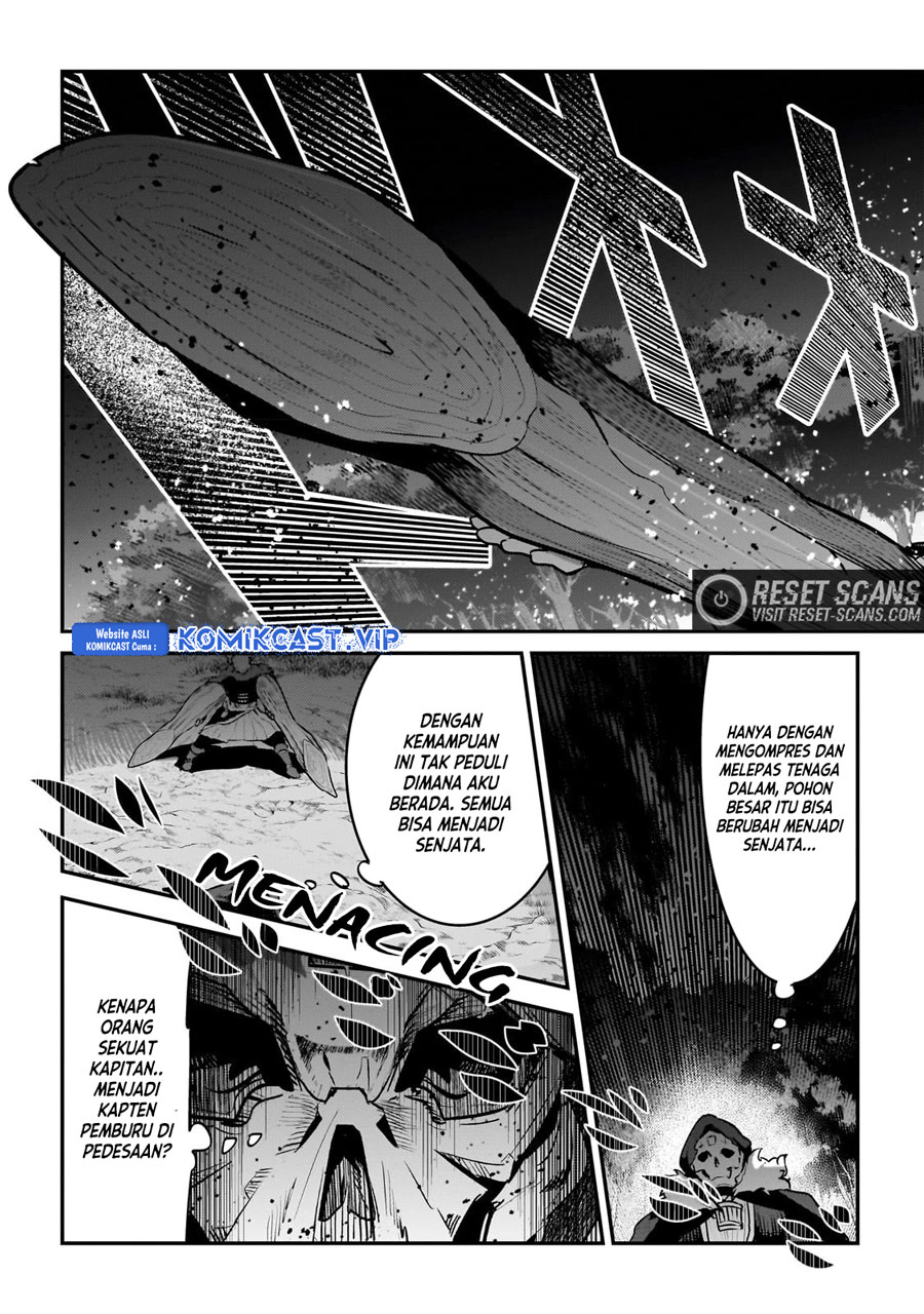 Nozomanu Fushi no Boukensha
