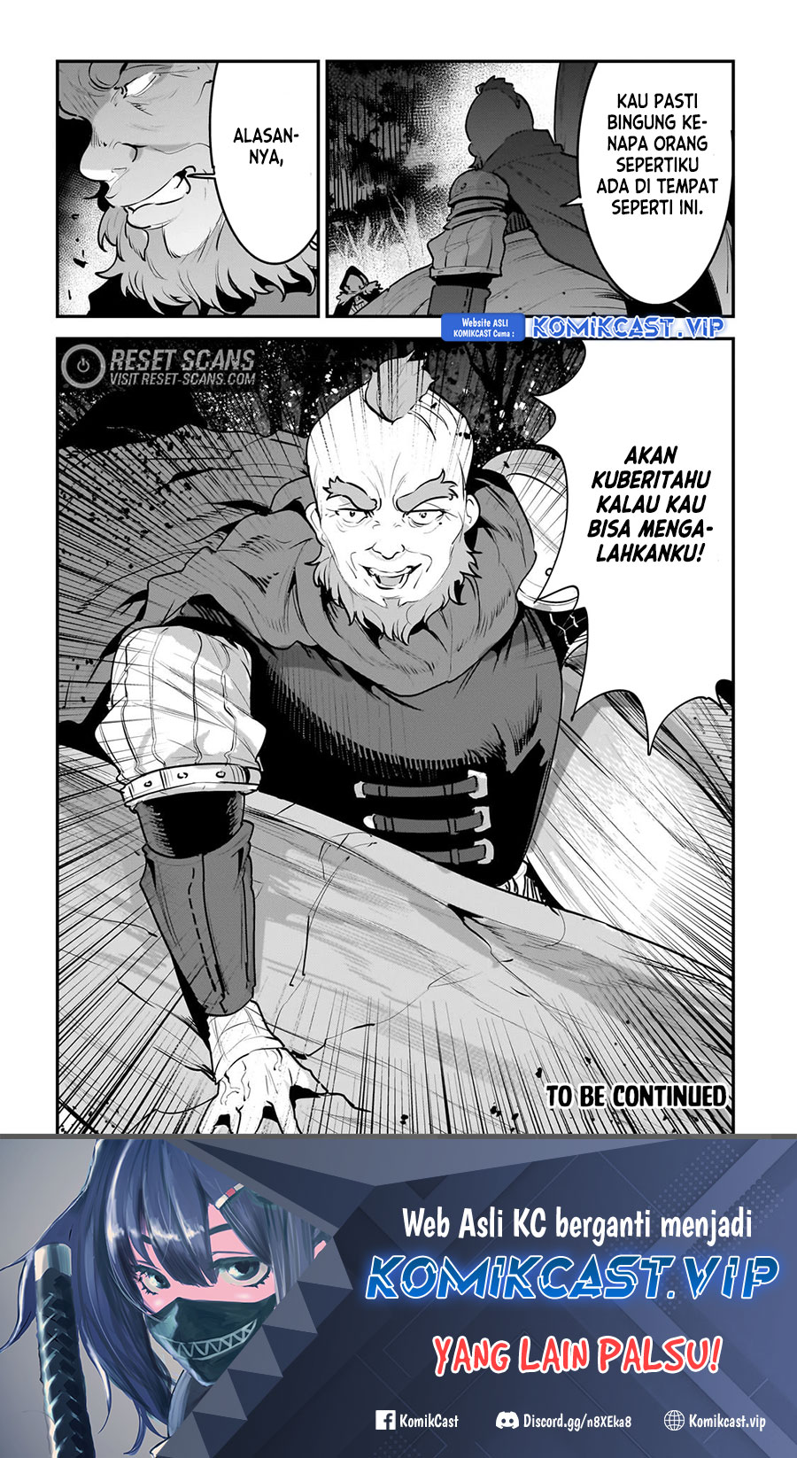 Nozomanu Fushi no Boukensha