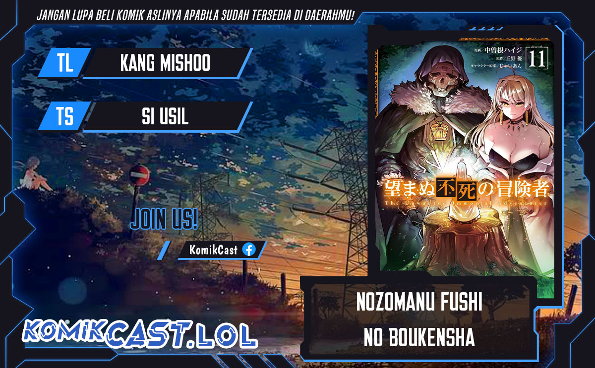 Nozomanu Fushi no Boukensha Chapter 57