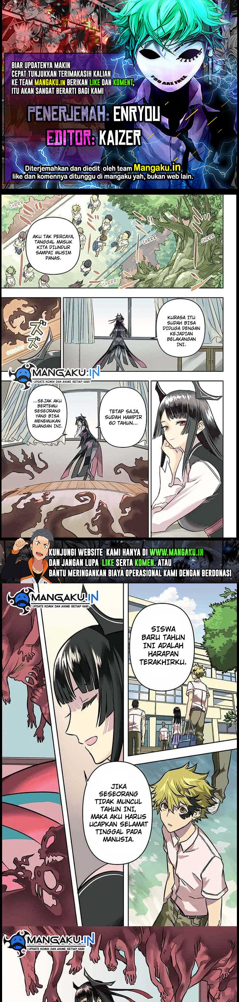 Nue’s Exorcist