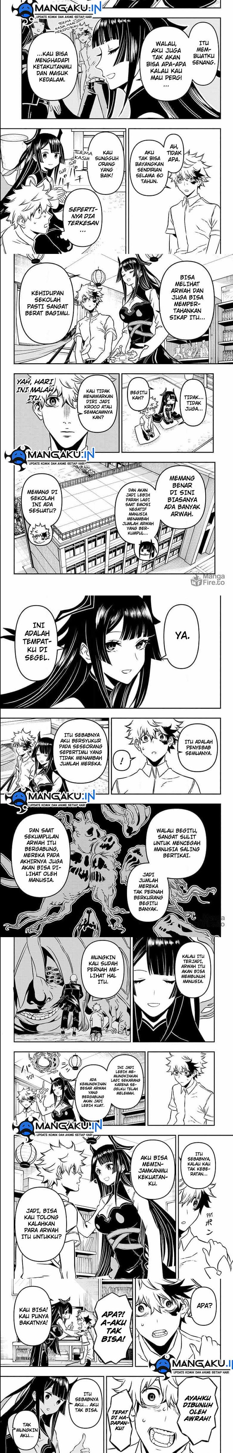 Nue’s Exorcist