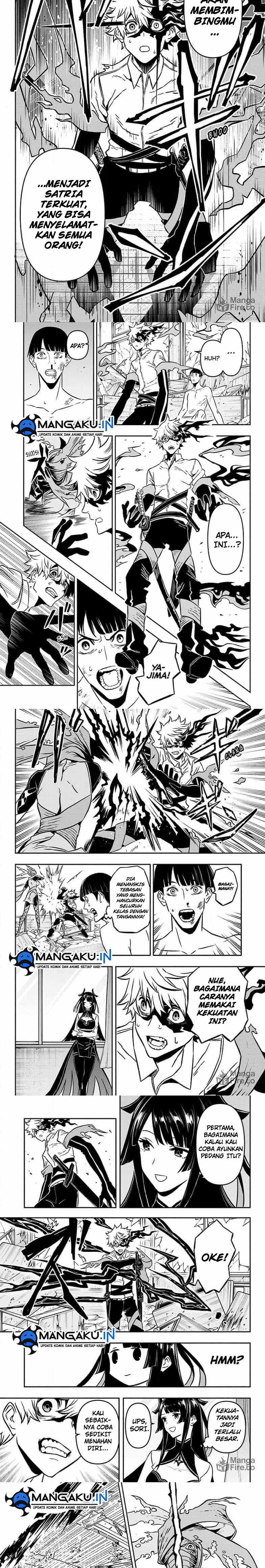 Nue’s Exorcist