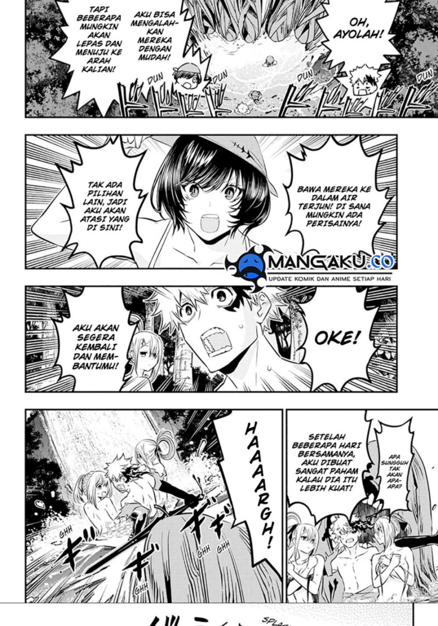 Nue’s Exorcist