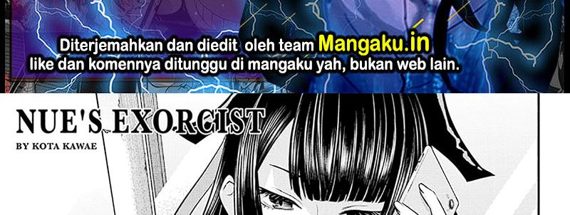 Nue’s Exorcist