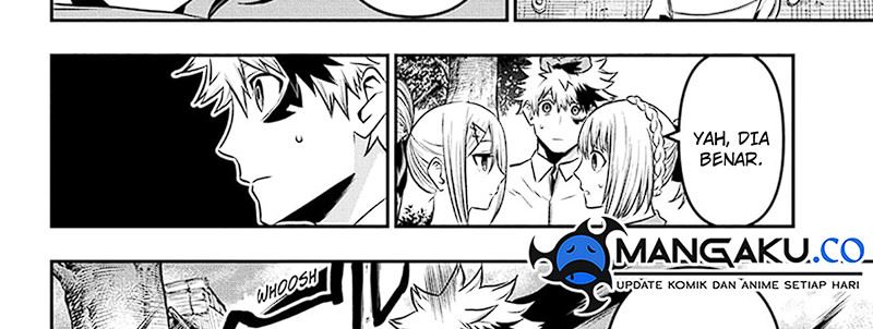 Nue’s Exorcist