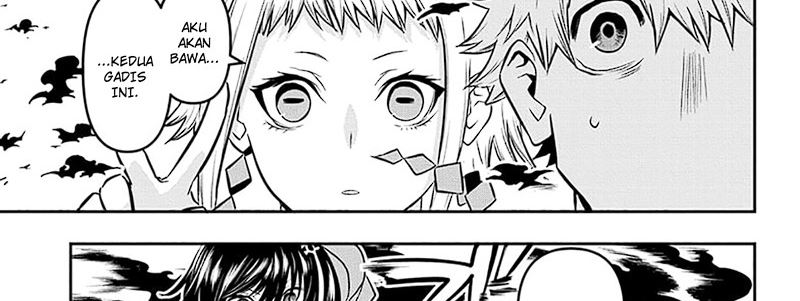 Nue’s Exorcist