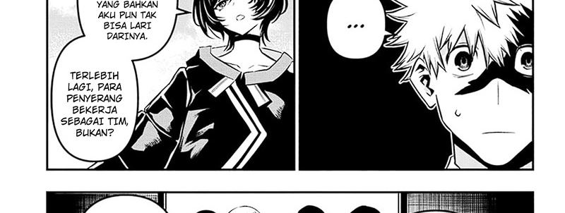 Nue’s Exorcist