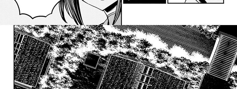 Nue’s Exorcist