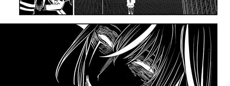 Nue’s Exorcist