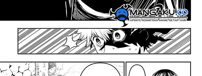 Nue’s Exorcist