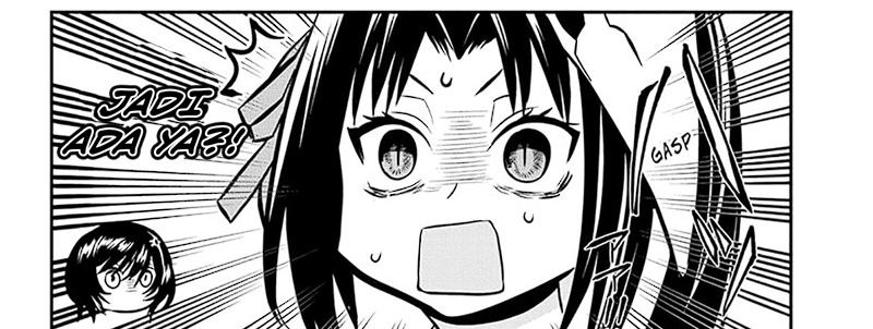 Nue’s Exorcist