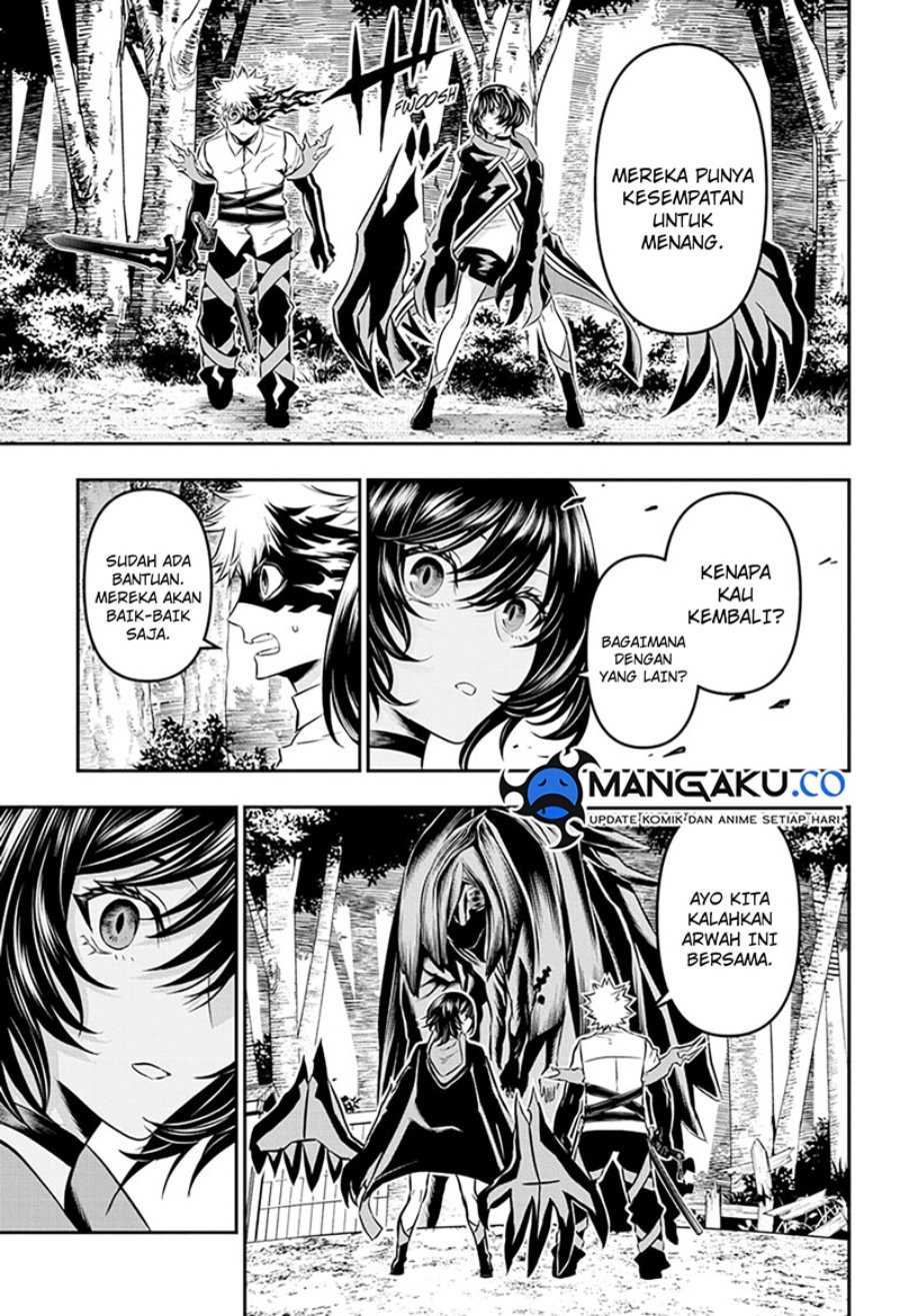 Nue’s Exorcist
