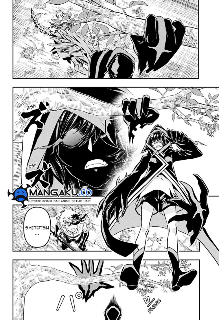 Nue’s Exorcist