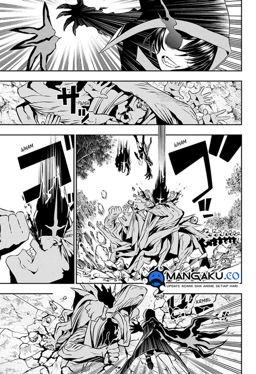 Nue’s Exorcist