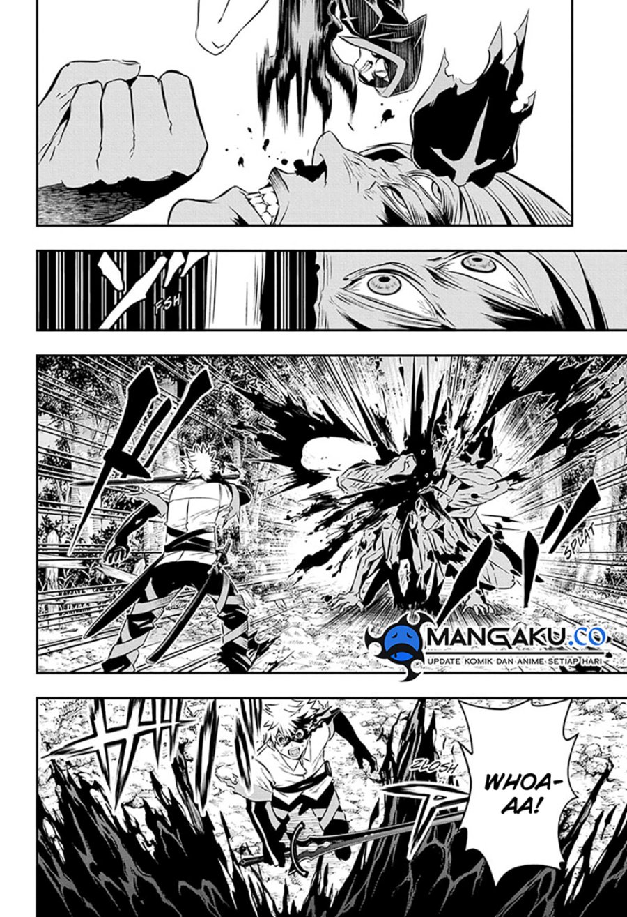 Nue’s Exorcist