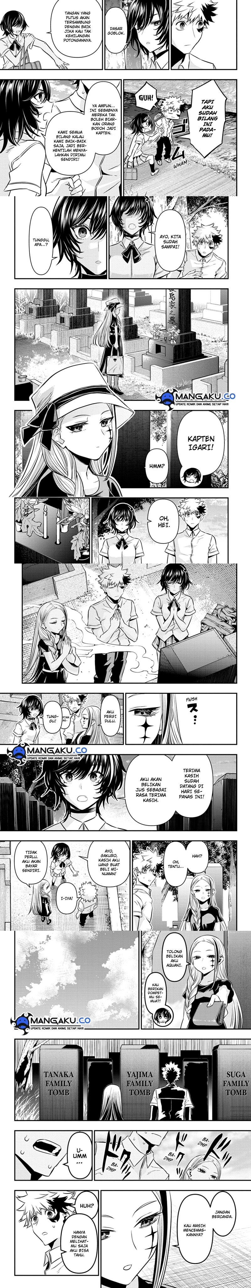 Nue’s Exorcist