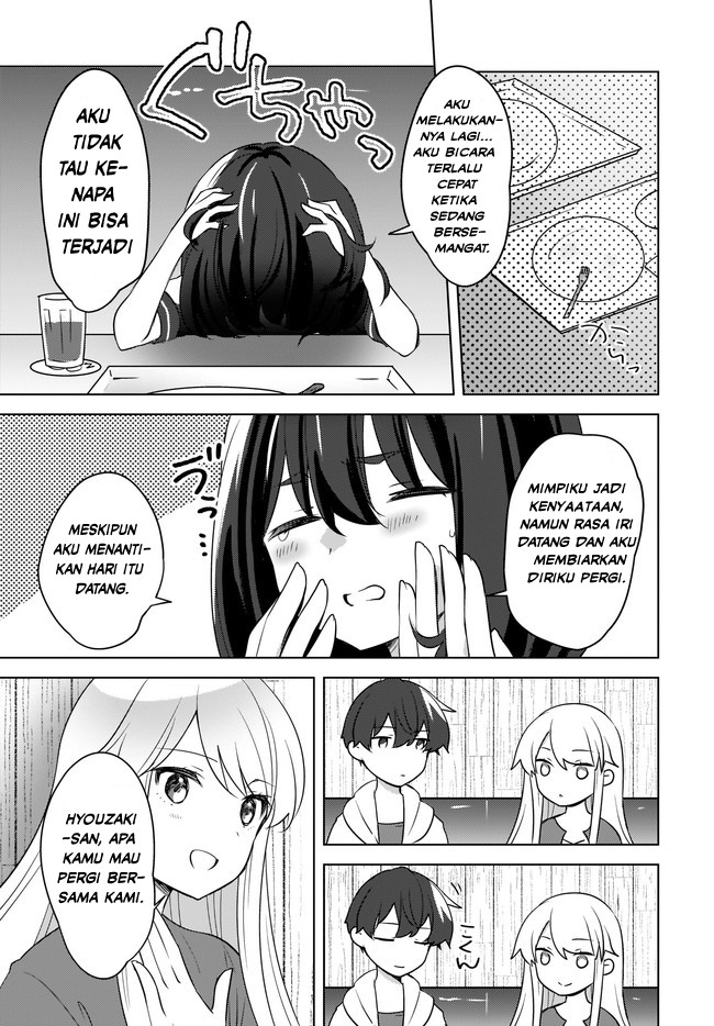 Nyanta to Pomeko “Imasara Shinjite Iru to Iwarete mo Mou Teokureda” Chapter 13