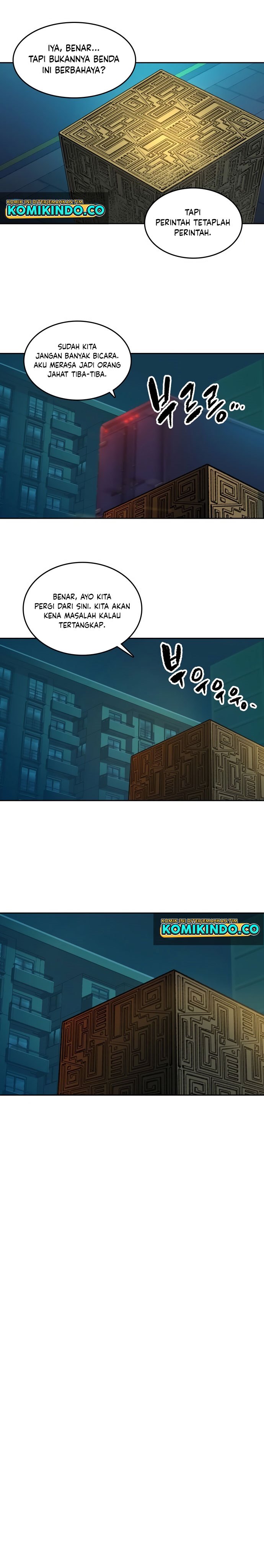 OOPARTS