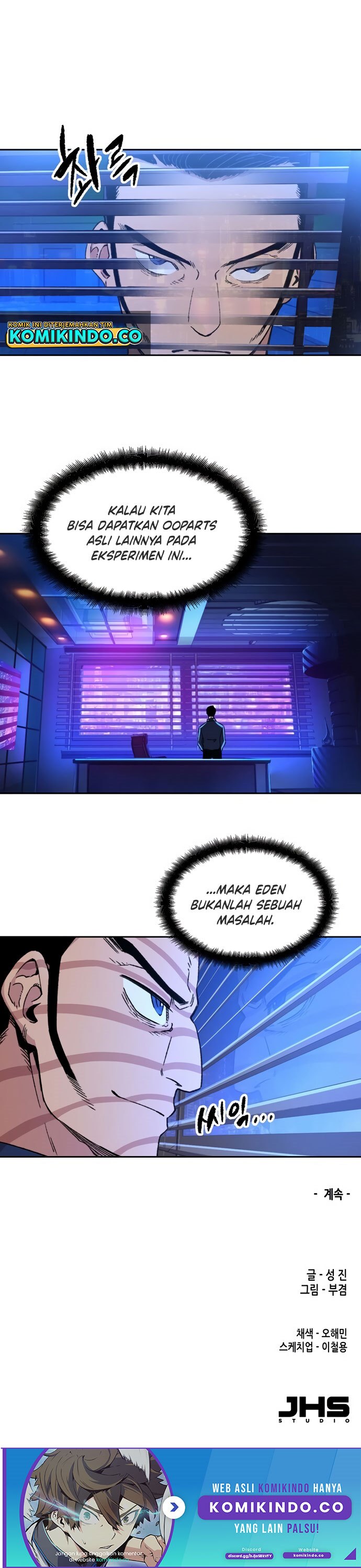 OOPARTS