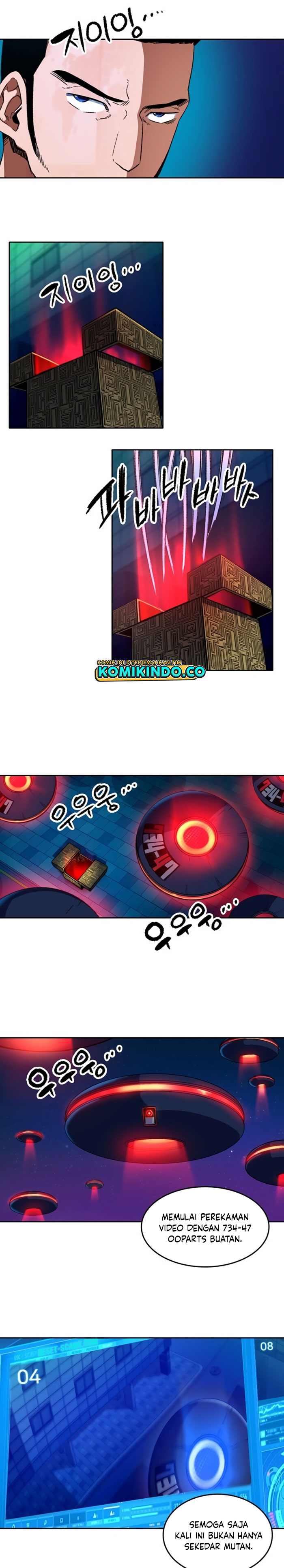 OOPARTS