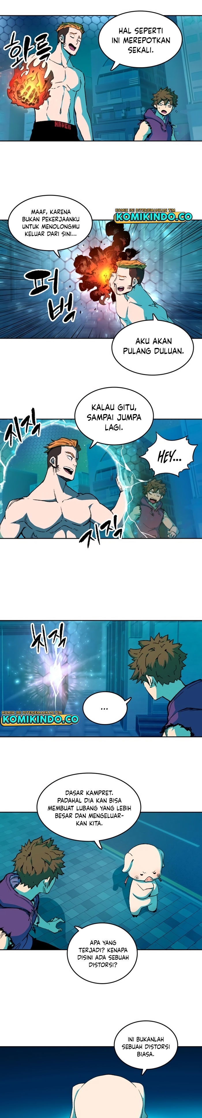 OOPARTS