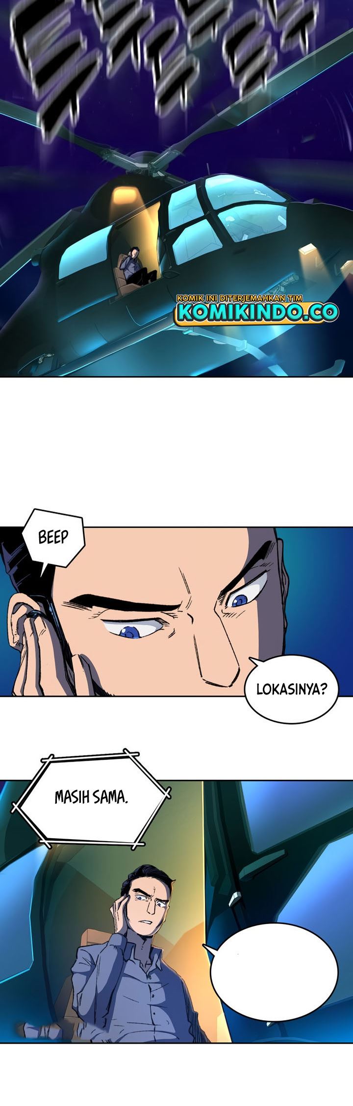 OOPARTS