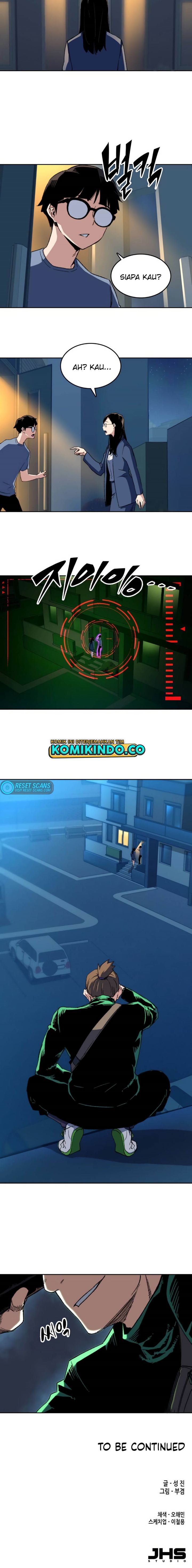 OOPARTS