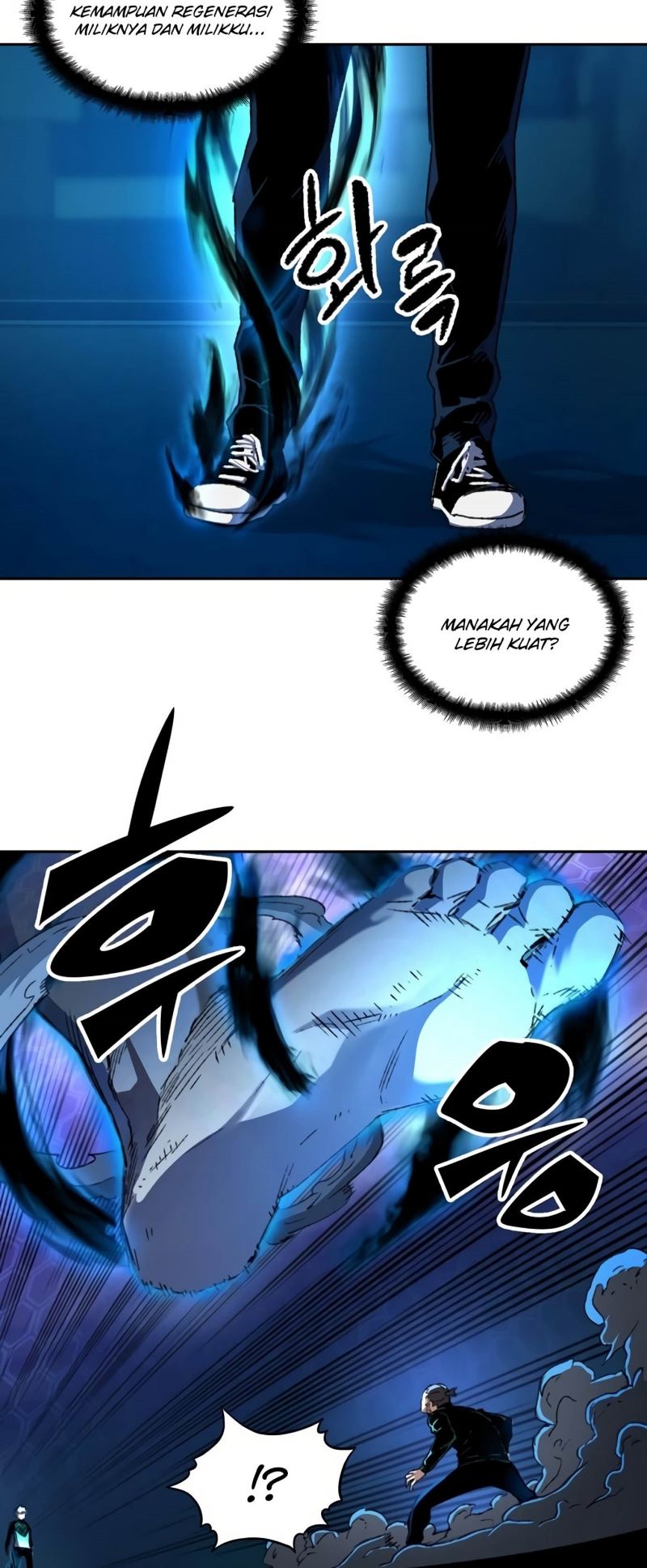 OOPARTS