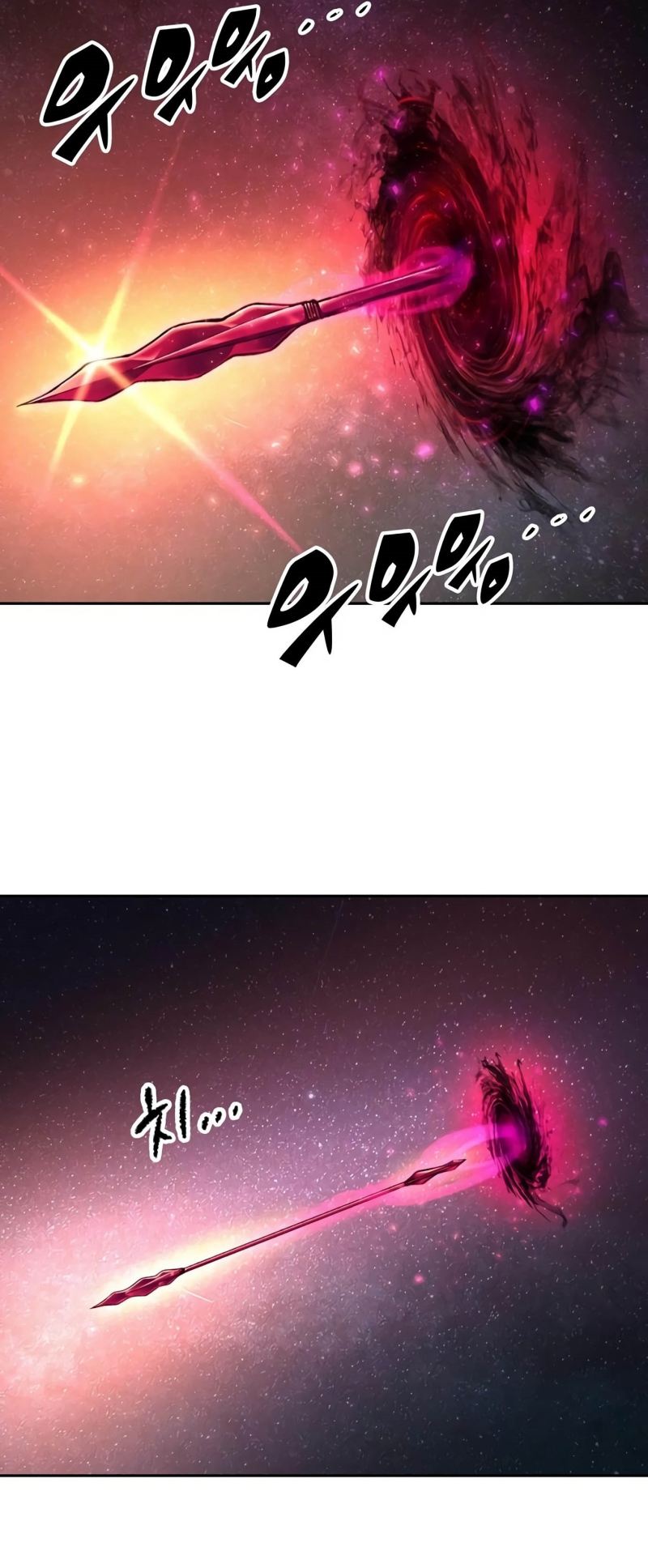 OOPARTS