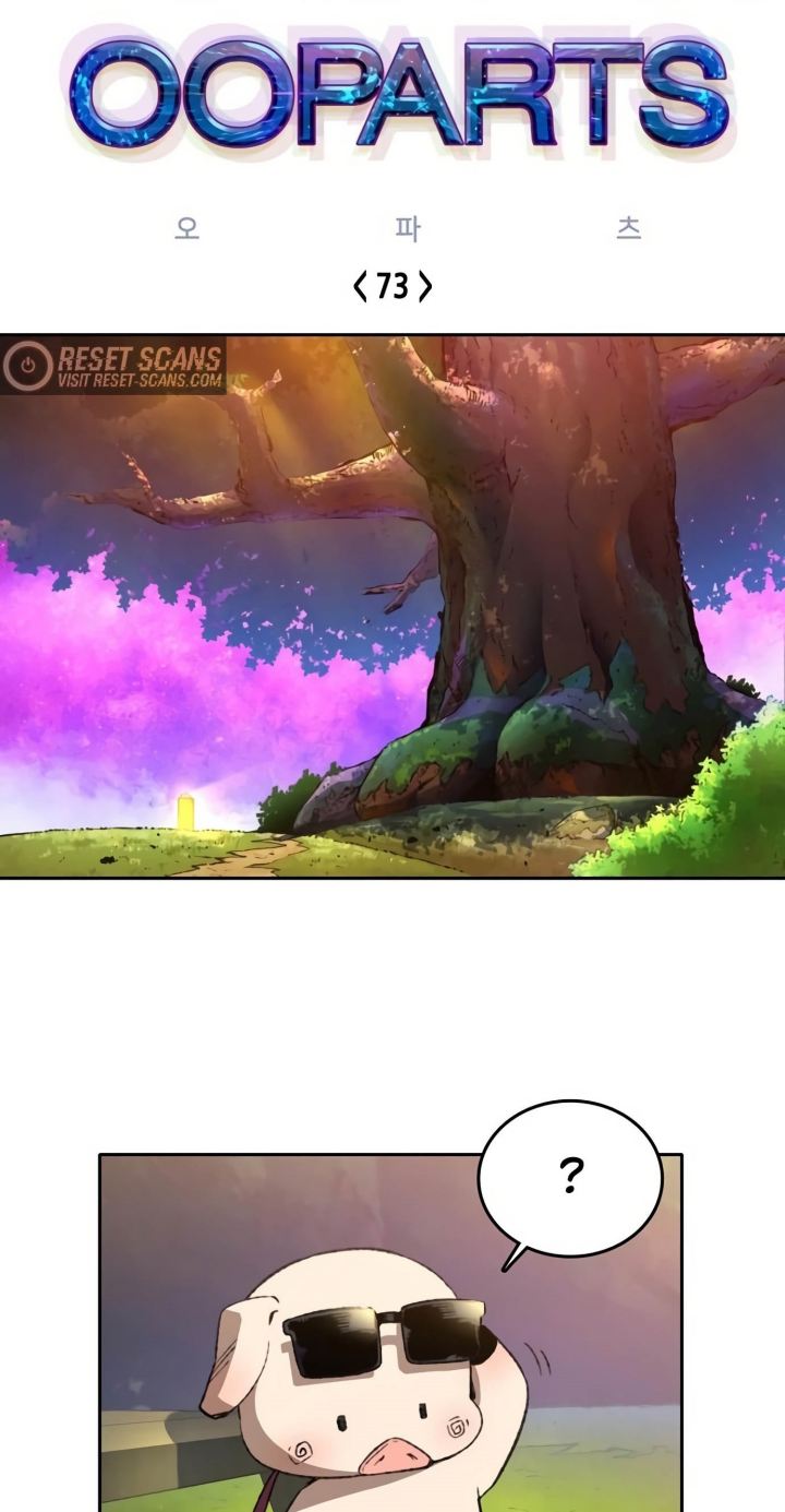 OOPARTS
