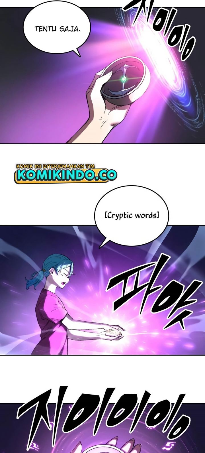 OOPARTS