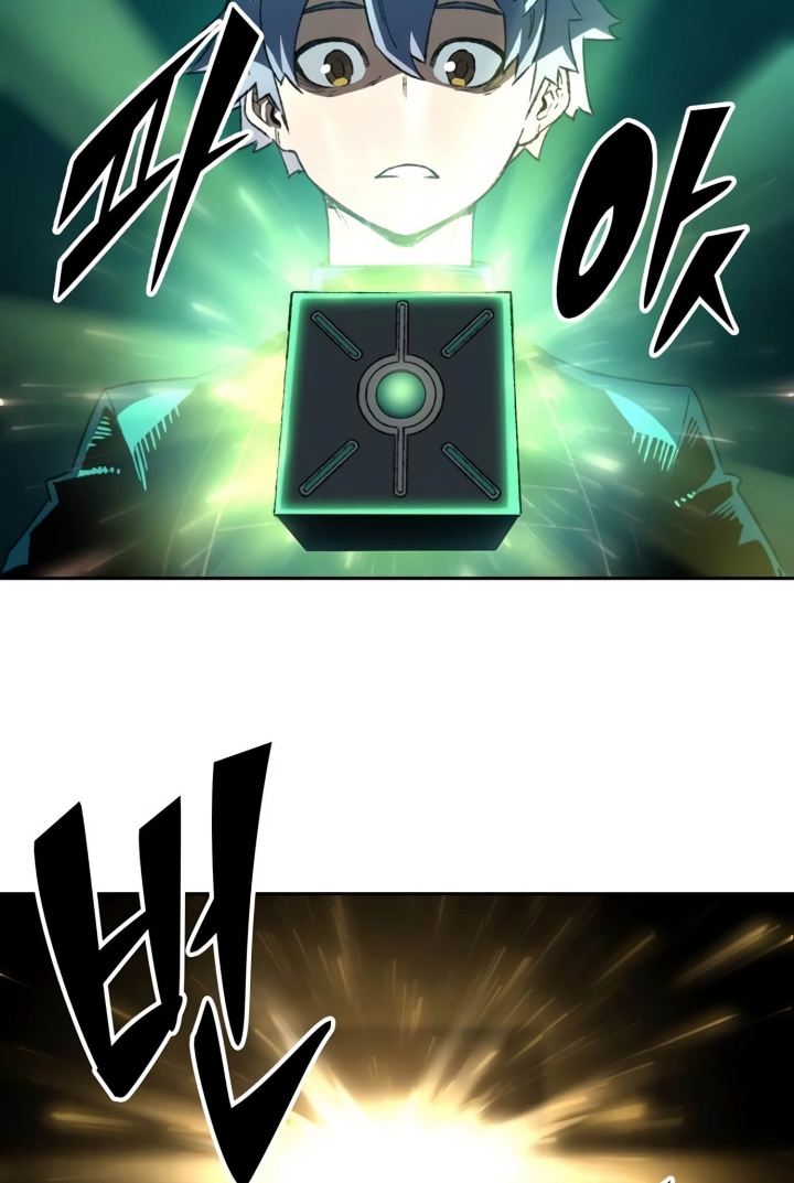 OOPARTS