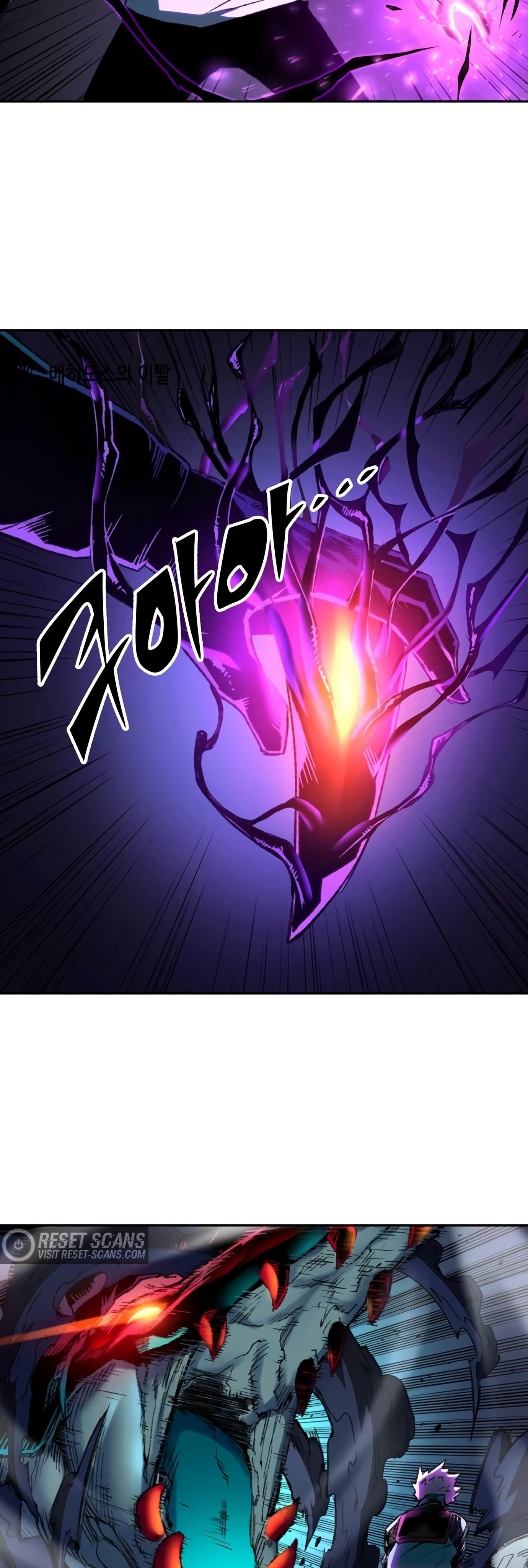 OOPARTS