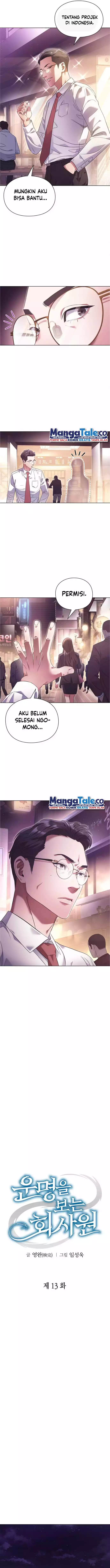 Office Worker Who Sees Fate
